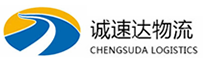 丽水到海曙区物流公司